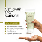 Pigmentation Control Cream